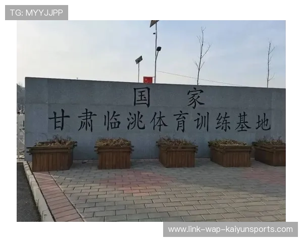 国家队训练基地引入高科技设备助力备战，国家队训练中心