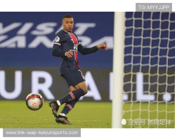 巴黎主场上演逆转好戏,姆巴佩庆祝动作引发议论 巴黎主场上演逆转好戏,姆巴佩庆祝动作引发议论