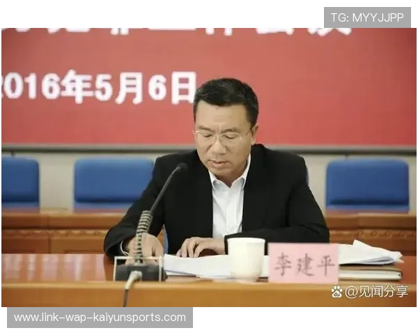 裁判员贪腐案曝光,涉案金额巨大,2021裁判员 裁判员贪腐案曝光,涉案金额巨大,2021裁判员