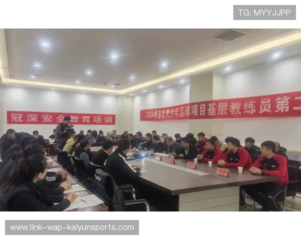 足球解说人才培训营在北京举办，足球解说培训班