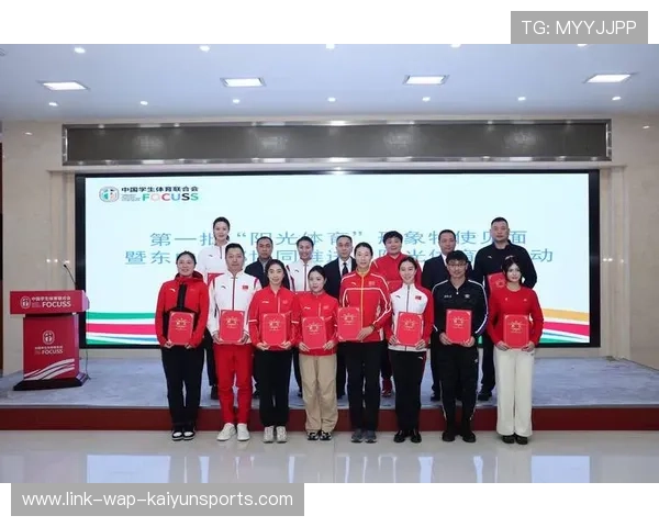 专家共识:高质量校园体育是终身运动和全民健康的源头工程,需多方长期投入与协同推进 专家共识:高质量校园体育是终身运动和全民健康的源头工程,需多方长期投入与协同推进