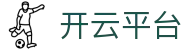 开云(中国)Kaiyun·官方网站-登录入口